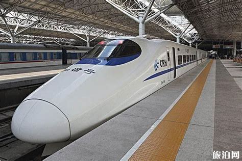 2020年2月18日起贵州停运列车和恢复开行列车信息整理_旅泊网