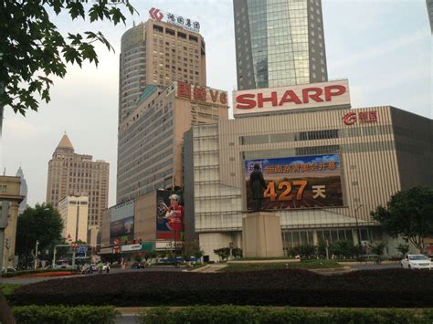 2020南京市高端商务商贸产业招商投资地图分析（图）-中商情报网
