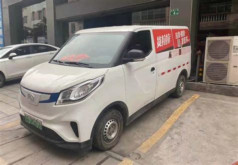 广州上汽大通EV30纯电动新能源面包车二手车转让货运车出售价格 - 广州大博新能源租车公司平台