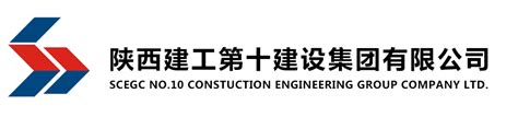 【国企直聘】陕建五建集团十二公司期待与你相遇_西安交通工程学院就业信息网