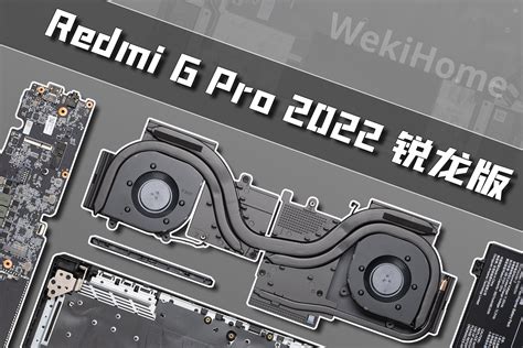 AMD锐龙7 5700G/锐龙5 5600G天梯榜首发评测：目前桌面最强核显__财经头条