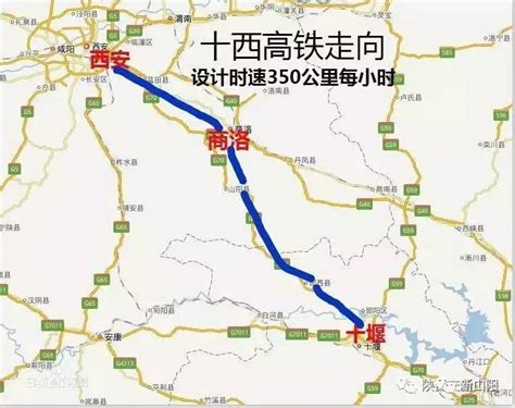 郑济高铁选址公示 山东段拟设5个站点 这些高铁也有新进展_手机新浪网
