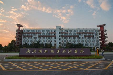 武汉职业技术学院-VR全景城市