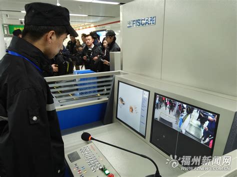 揭秘福州地铁民警：设21个警务室 首班发车前半小时到岗-福州- 东南网
