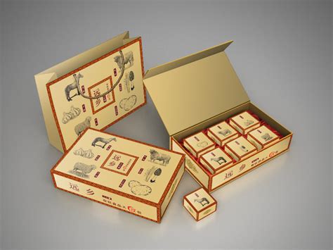 新疆礼盒包装设计（已商用）_乐迪方快-站酷ZCOOL