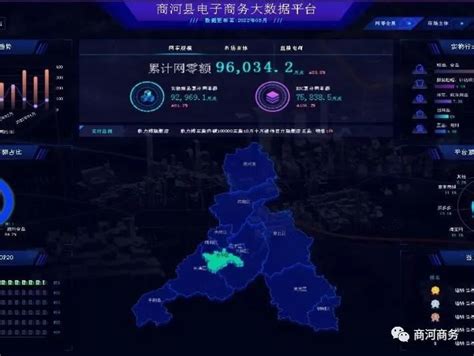文成县城将“扩容”1.73平方公里！新区开发定位为…… - 知乎