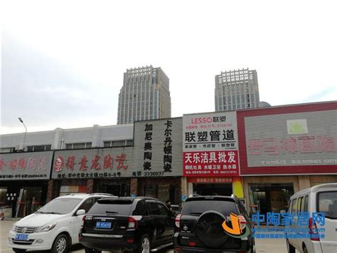 市电商协会与吾悅广场签署战略合作协议_许昌市电子商务协会