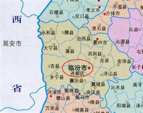 山西省临汾市城市总体规划，临汾人收藏了 - 五台山云数据旅游网