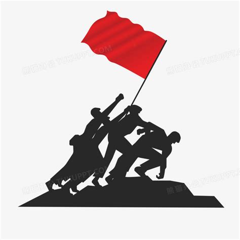 举旗帜的图片