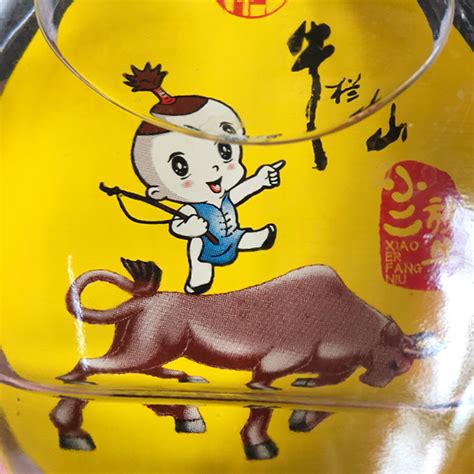 乔姓氏非主流头像
