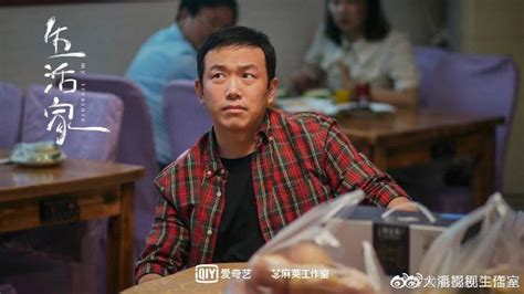 来咯！国产爱情电影《不知不觉爱上你》项目启动会在北京成功举办 - 知乎
