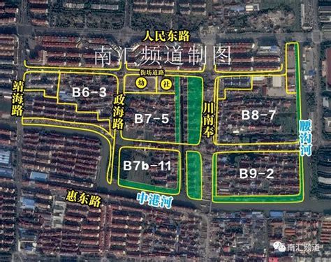 惠南东城“城中村”改造第三幅动迁安置房项目设计方案公布