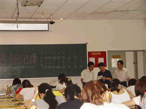 北京达德培训学校方位图