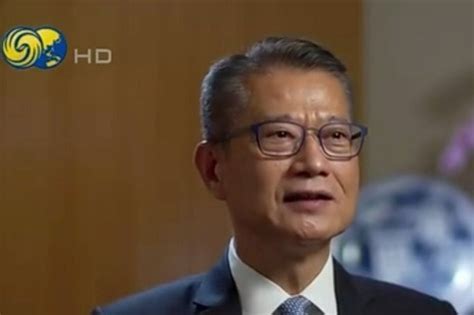 香港财政司司长：续任深感责任重大，对未来五年工作充满期待_凤凰网视频_凤凰网