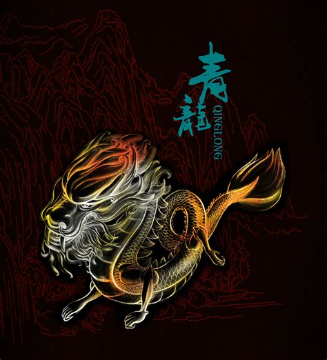 中国的古代十大神兽-