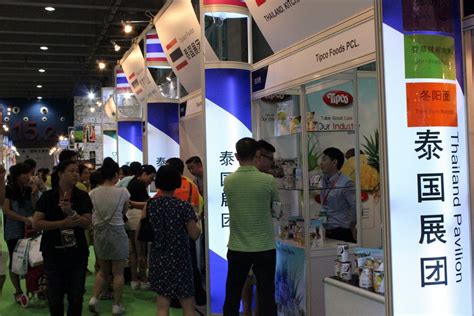 2021广州国际大健康保健品展览会HCI-康博会
