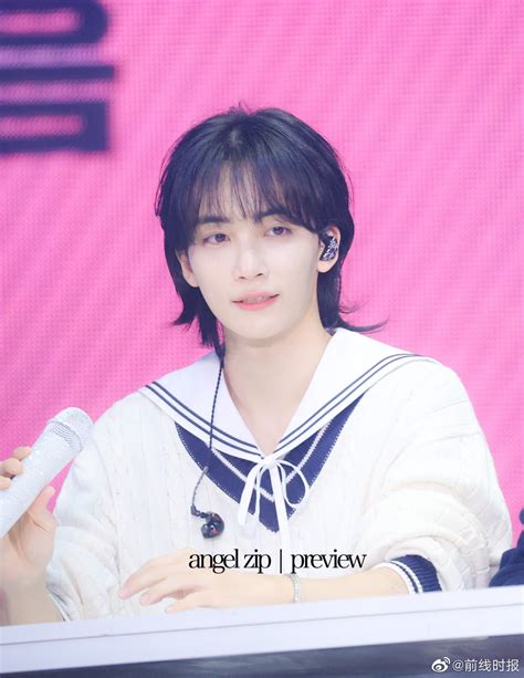 尹净汉JEONGHAN图片