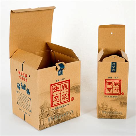 酒包装盒印刷|酒包装盒印刷|产品分类|雅特美设计印刷
