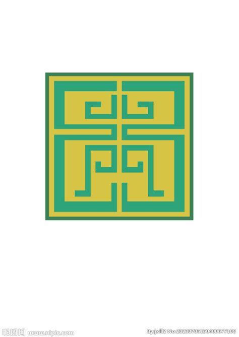 地产广场商城logo设计设计图__LOGO设计_广告设计_设计图库_昵图网nipic.com