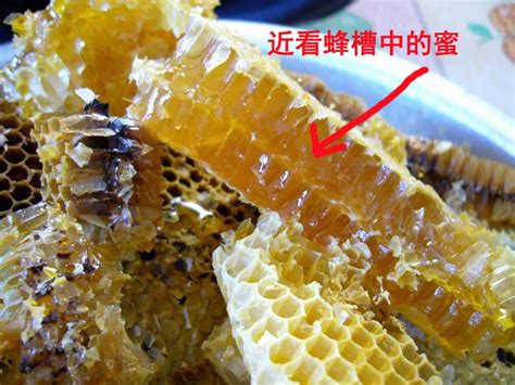 真正纯的蜂蜜是什么颜色的！-百度经验