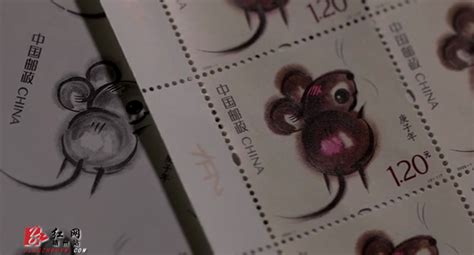 鼠年邮票开机印刷 明年1月正式发行_社会民生_靖州新闻网