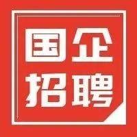 中国民生银行西宁分行诚聘英才 - 公告 - 西宁招聘网