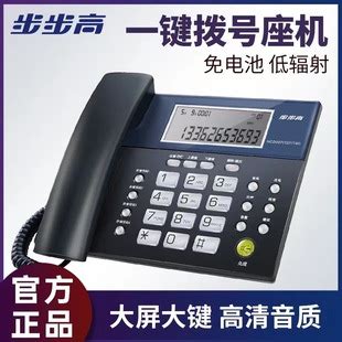 在中国120是急救电话,请问在美国的电话号码120是什么?_