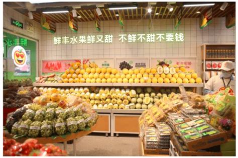 鲜丰水果成为“杭州2022年第19届亚运会官方新鲜水果供应商” | 国际果蔬报道