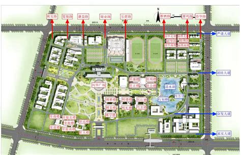 学院公布校园道路、楼宇、广场命名方案