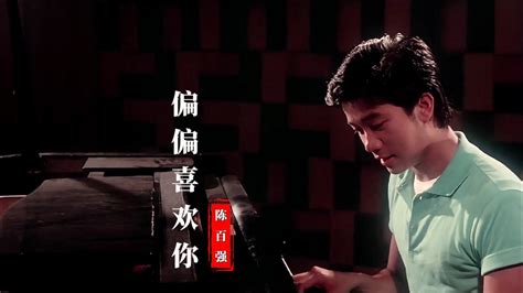 1987「我的故事」获得第10届香港十大中文歌曲奖 （29岁） | 陈百强资料馆CN