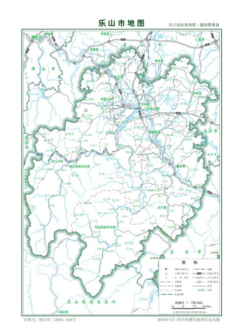 乐山市地图 - 卫星地图、实景全图 - 八九网