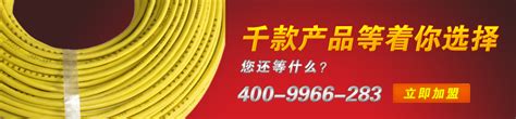 浙江中策阻燃ZCBVR电线1.5/2.5平方单芯铜芯多股软线bvr家装电缆-阿里巴巴