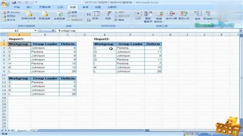 Excel怎么筛选多个条件？教你两种筛选方法_太平洋家居网