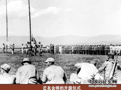 龙陵战役我军主动把日军全部驱逐滇西的一次巨大胜利_龙陵战役-历史随心看