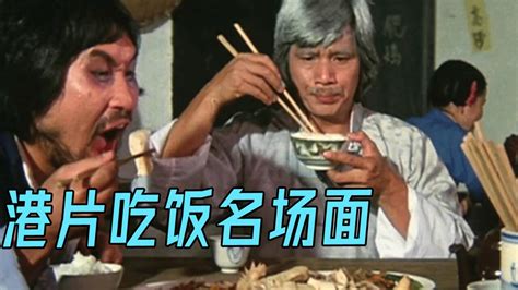 晚清民国时期，吃饭的场景，饭菜简单但吃得很香-搜狐大视野-搜狐新闻