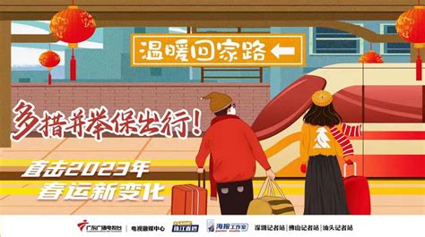 重庆服务业扩大开放综合试点一年“成绩单”发布_手机新浪网