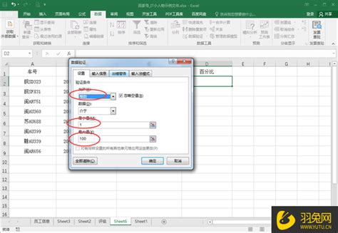 由0～9这10个数字组成若干个质数，每个数字都恰好用一次，这些质数的和最小是()._百度教育