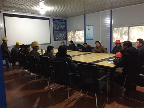 河口建设举行工程安全技术交底会议-江苏河口建设工程有限公司