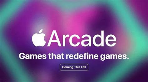 苹果力推Arcade游戏订阅服务：首批上线超100款游戏|界面新闻 · JMedia