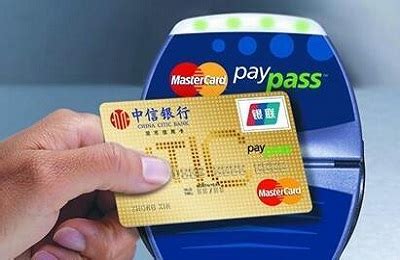 2018中信银行信用卡取现方法及取现手续费介绍-省呗