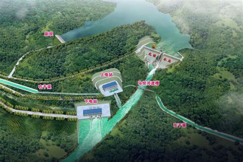 中国水利水电第一工程局有限公司 一局要闻 喜讯|公司EPC项目添新单