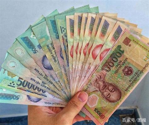 世界上最不值钱的10种货币 有个国家想将人民币纳入法定货币