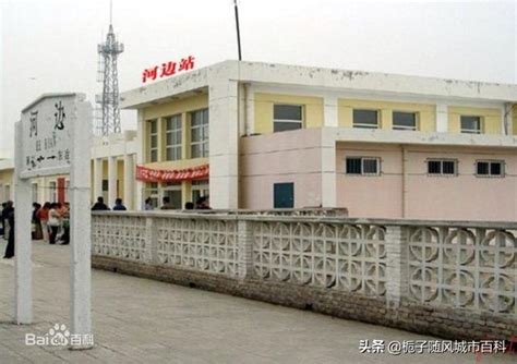 雄忻高铁最新消息，忻州3站点具体位置定了，远期这样规划
