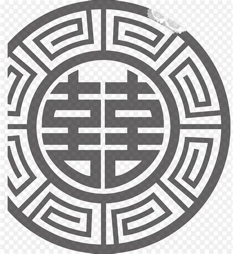 双喜头像非主流图片