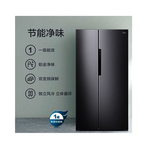 浙江SD-588Y冰柜商用卧式弧面展示柜玻璃门 冷藏冷冻雪糕柜-阿里巴巴