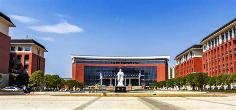 湖南永州本科大学名单及最新排名2023