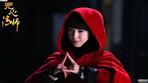 岳绮罗图片