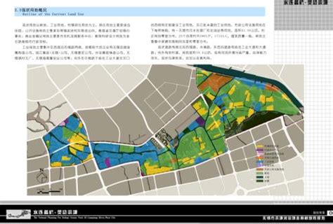 双十一电商网页设计_chen坑坑-站酷ZCOOL