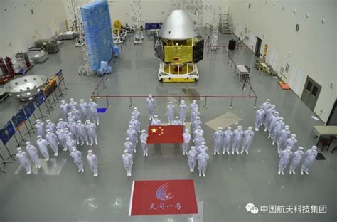 中国首颗火星探测器“天问一号”模型首次公开展示-新闻中心-温州网