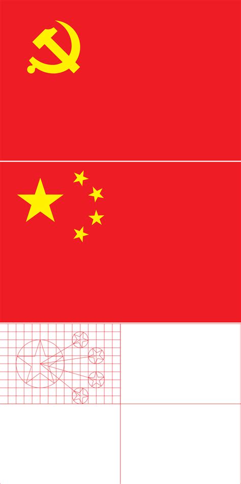 中国国旗儿童画怎么画 中国国旗简笔画简单又好看 - 水彩迷